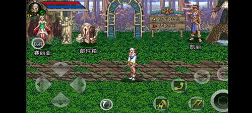 猪王dnf手游补丁安卓下载 