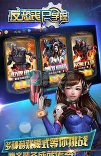 猿辅导安卓平板下载 (图3) 猿辅导安卓平板下载 (图3)