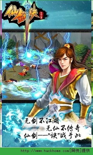 吾爱破解游戏盒子app安卓版下载 