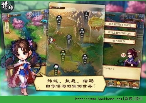 吾爱破解游戏盒子app安卓版下载 (图3) 吾爱破解游戏盒子app安卓版下载 (图3)