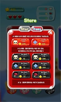 incrediboxBreakthrough游戏 (图2)