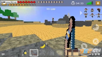 集游社官方版下载 (图3) 集游社官方版下载 (图3)