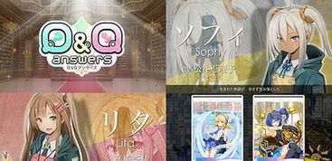 35Skins游戏辅助下载 (图2)