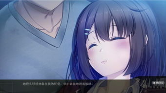 MergeHome游戏官方版中文版下载安装 (图2)