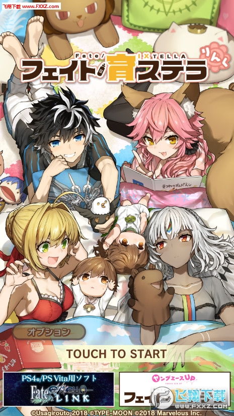 Proframe原质专业相机 (图3)