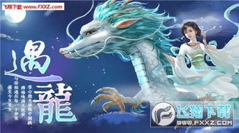 周三沙龙游戏官网正版下载安装 