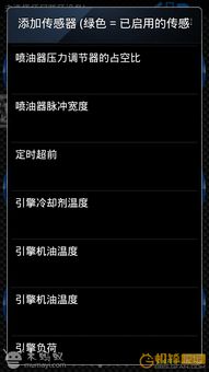 爷爷的城市安卓汉化下载 