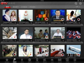 incrediboxBreakthrough游戏 