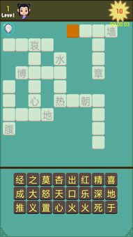 周三沙龙游戏官网正版下载安装 