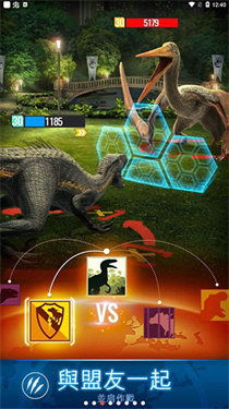 神级救援游戏官方版 