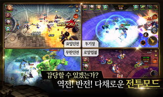 绝对才能生存RPG(AbsoluteTalentSurvivalRPG) (图3)