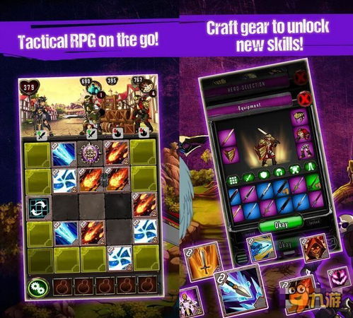 绝对才能生存RPG(AbsoluteTalentSurvivalRPG) 