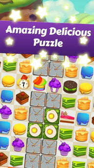 烹饪日厨师烹饪(CookingDayChefCookinggames) (图3)