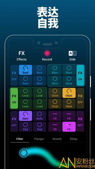 xposed框架安卓8.1 