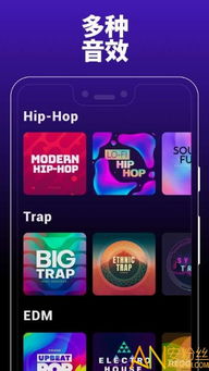 xposed框架安卓8.1 (图2)