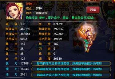 横版像素植物大战僵尸一坨馬同款 