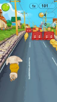 涂鸦跑步游戏最新版 (图3) 涂鸦跑步游戏最新版 (图3)