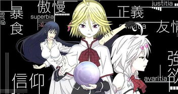 小桃的纠结安卓游戏 (图2)