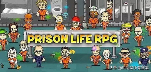 小桃的纠结安卓游戏 (图3)