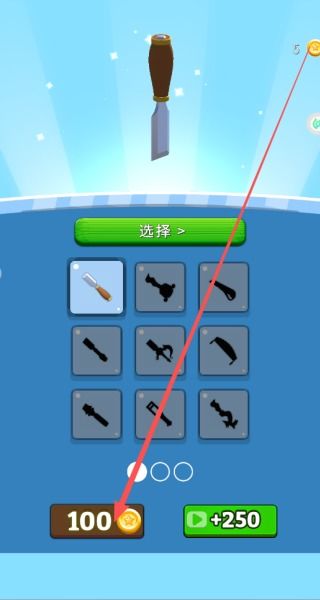 史上最解压游戏 