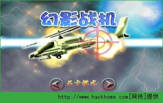 ffbe幻影战争国际服 