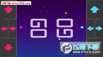 猿辅导安卓平板下载 (图3)