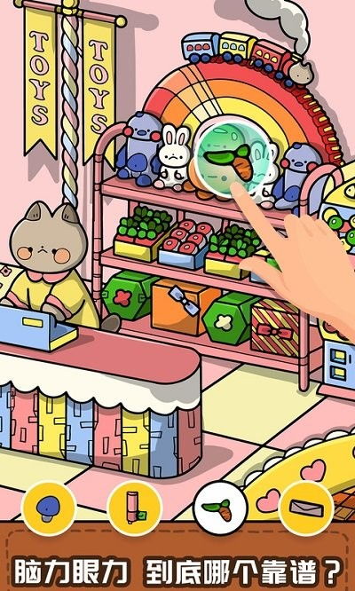 新不良人正版安卓手机游戏下载 