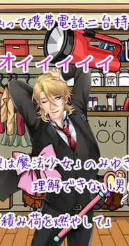 网瘾少女游戏安卓版 