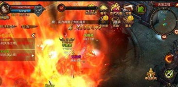 汽车迷游戏破解版中文 