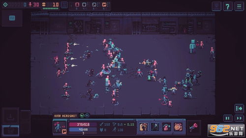 君游传奇在线下载 