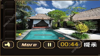 猛鬼迷宫安卓游戏下载 