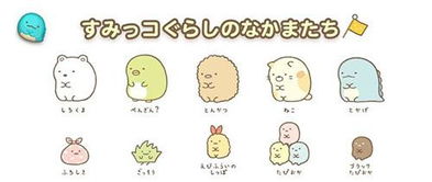 泥泞卡车越野货物游戏手机版 