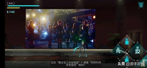 遥控器万能通控制安卓版免费下载 