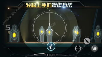 小桃的纠结安卓游戏 