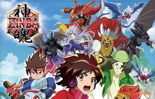 交易者游戏模拟器游戏安卓版下载 