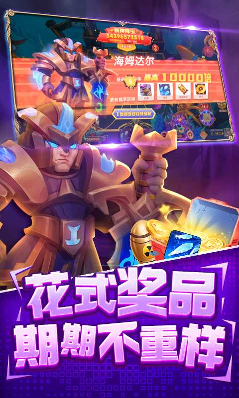 放置面馆(IdleNoodle)游戏安卓版最新版2024下载安装 