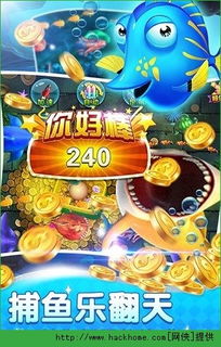 哥俩好双人跳游戏双人版 