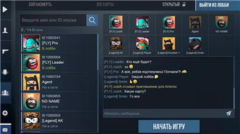 小桃的纠结安卓游戏 