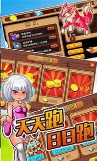 incrediboxBreakthrough游戏 