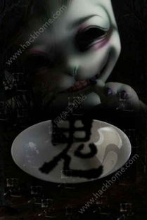 小花仙游戏手机安卓版 