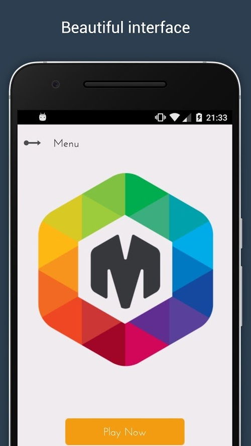 颜色大作战游戏下载 