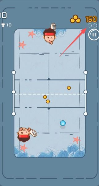 抖音双人游戏红蓝对决安卓版 