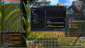 饭团探书旧版本v1.30.118安卓版 