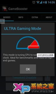 魔音MORIN付费歌曲免费版 