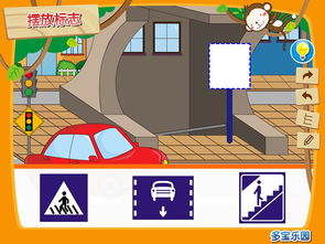 小米游戏春节嘉年华游戏平台 