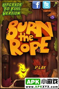 小桃的纠结安卓游戏 