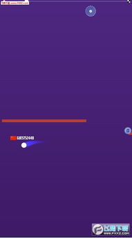 烹饪日厨师烹饪(CookingDayChefCookinggames) 