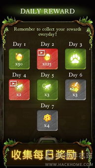 奇幻森林古怪动物乱斗 