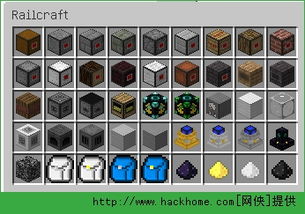 新不良人正版安卓手机游戏下载 