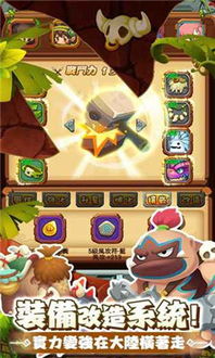 女主是戏精安卓下载 